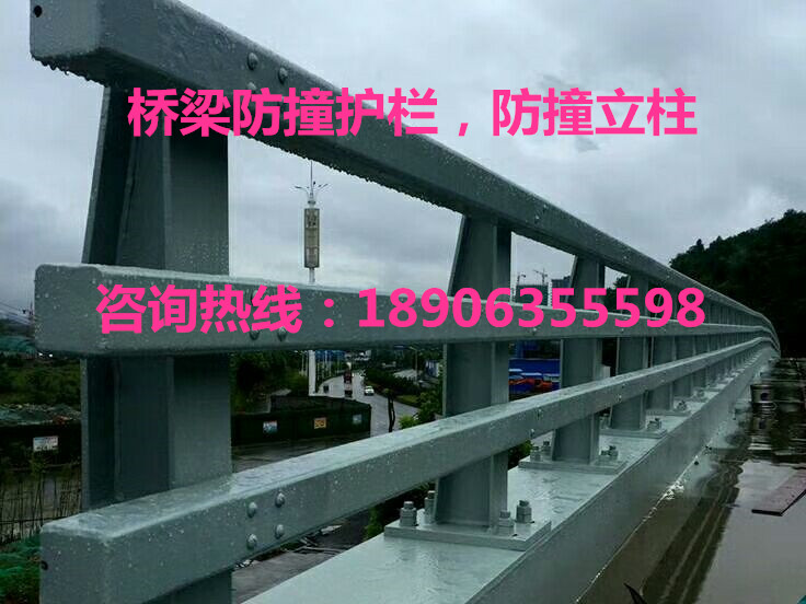 橋梁防撞立柱，橋梁防撞欄桿