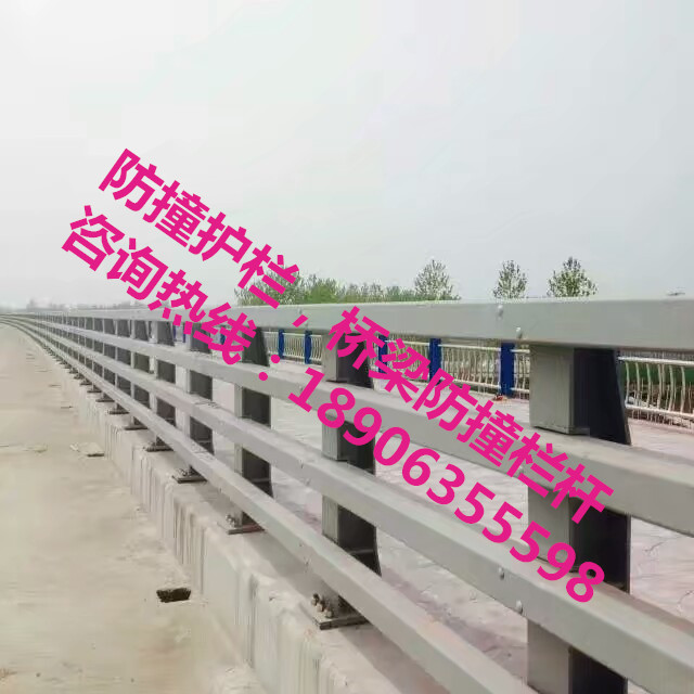 防撞護欄，防撞欄桿，防撞立柱