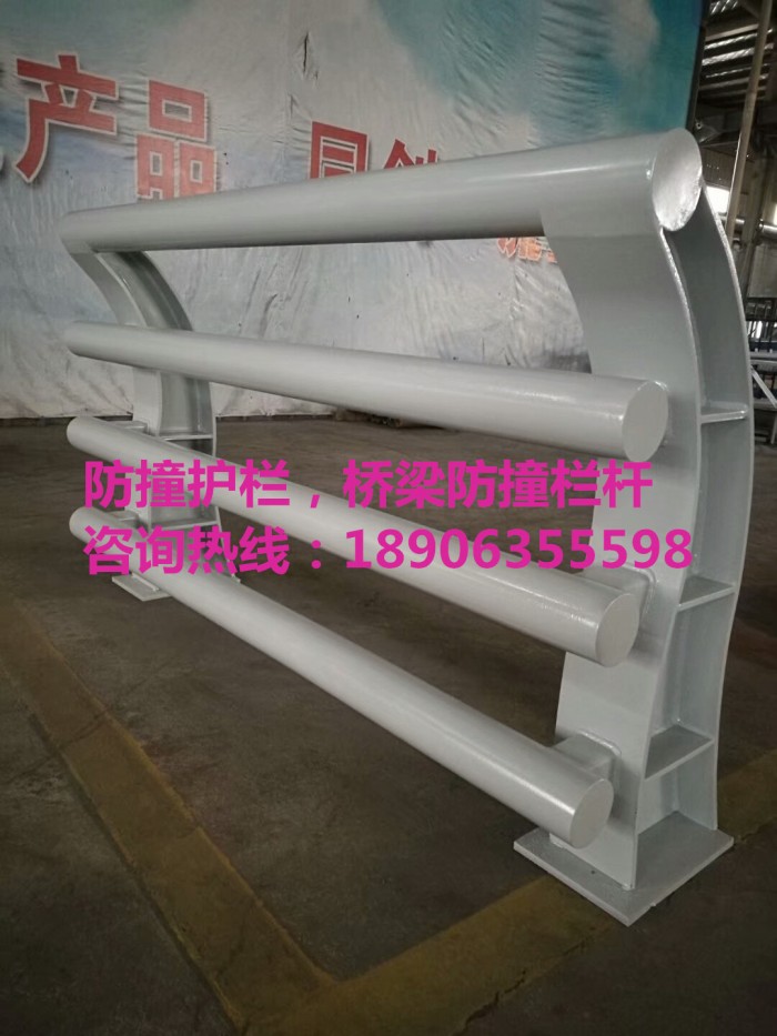 防撞護欄，防撞立柱